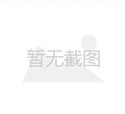 东莞电动负压吸脂瘦大腿整容医院哪家更专业？